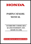 Unlock the full potential of your 1987 Honda Accord with our comprehensive Parts Catalog Manual, specifically designed for the 3 Door Area KE model featuring the 5MT transmission and EX-2.0i grade. This PDF download is an essential resource for both DIY enthusiasts and professional mechanics, providing detailed diagrams and specifications to ensure accurate repairs and maintenance.