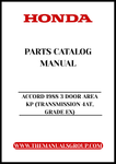 Unlock the full potential of your 1988 Honda Accord with our comprehensive Parts Catalog Manual, specifically designed for the 3 Door Area KP model featuring a 4AT transmission and EX grade. This PDF download provides you with detailed diagrams and specifications, ensuring you have all the information you need for maintenance and repairs.