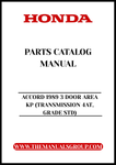 Discover the ultimate resource for maintaining and restoring your 1989 Honda Accord with our comprehensive Parts Catalog Manual. This PDF download is specifically designed for the 3-door area KP model featuring a 4AT transmission and standard grade, ensuring you have all the necessary information at your fingertips.