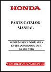 Discover the ultimate resource for your 1989 Honda Accord 3 Door Area KP with our comprehensive Parts Catalog Manual. This PDF download is meticulously designed to provide you with detailed information on every component of your vehicle, ensuring you have the knowledge needed for repairs and maintenance.