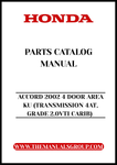 Discover the ultimate resource for your 2002 Honda Accord with our comprehensive Parts Catalog Manual. This PDF download is specifically designed for the 4-door model with a 4AT transmission and 2.0VTI Carib grade, ensuring you have access to detailed diagrams and specifications for every component of your vehicle.