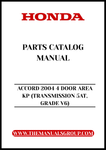Discover the ultimate resource for maintaining your 2004 Honda Accord with our comprehensive Parts Catalog Manual. This PDF download is specifically designed for the 4-door model equipped with a 5-speed automatic transmission and V6 engine, ensuring you have the precise information you need for repairs and upgrades.