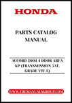 Discover the ultimate resource for your 2004 Honda Accord with our comprehensive Parts Catalog Manual. This PDF download is specifically designed for the 4-door VTI-L model equipped with a 5-speed automatic transmission, ensuring you have all the necessary information at your fingertips.