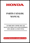 Discover the ultimate resource for your 2004 Honda Accord with our comprehensive Parts Catalog Manual. This PDF download is specifically designed for the 4-door model, featuring the reliable 2.4 Executive grade and a 6-speed manual transmission. Whether you're a DIY enthusiast or a professional mechanic, this manual provides detailed diagrams and specifications to help you identify and source the right parts for your vehicle.