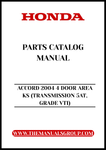 Unlock the full potential of your 2004 Honda Accord with our comprehensive Parts Catalog Manual. This PDF download is specifically designed for the 4-door model with a 5AT transmission and VTI grade, providing you with detailed diagrams and specifications to ensure you have the right parts for any repair or upgrade.