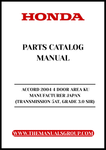 Unlock the full potential of your 2004 Honda Accord with our comprehensive Parts Catalog Manual. This PDF download is specifically designed for the 4-door model, featuring the reliable 5-speed automatic transmission and the esteemed 3.0 SIR grade. Whether you're a DIY enthusiast or a professional mechanic, this manual is an essential resource for accurate repairs and maintenance.