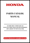 Unlock the full potential of your 2004 Honda Accord with our comprehensive Parts Catalog Manual, specifically designed for the 4-door VTI model manufactured in Thailand. This PDF download provides you with detailed diagrams and specifications, ensuring you have all the information you need for maintenance and repairs.