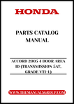 Discover the ultimate resource for maintaining your 2005 Honda Accord with our comprehensive Parts Catalog Manual. This PDF download is specifically designed for the 4-door VTI-L model, featuring a detailed breakdown of all components, ensuring you have the right information at your fingertips for any repair or upgrade.