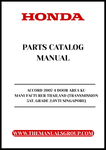 Discover the ultimate resource for your 2007 Honda Accord with our comprehensive Parts Catalog Manual. This PDF download is specifically designed for the 4-door model manufactured in Thailand, featuring the reliable 5-speed automatic transmission and the sought-after 2.0 VTI grade, tailored for the Singapore market.