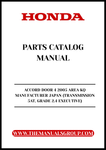 Discover the ultimate resource for your 2005 Honda Accord with our comprehensive Parts Catalog Manual. This PDF download is specifically designed for the 4-door model featuring the 2.4 Executive grade and 5AT transmission, ensuring you have all the necessary information at your fingertips.