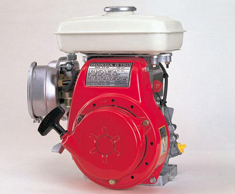UNLOCK THE FULL POTENTIAL OF YOUR HONDA G150 AND G200 ENGINES WITH OUR COMPREHENSIVE SERVICE REPAIR MANUAL IN PDF FORMAT. 