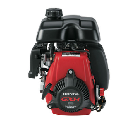 UNLOCK THE FULL POTENTIAL OF YOUR HONDA GXH50 ENGINE WITH OUR COMPREHENSIVE SERVICE REPAIR MANUAL IN PDF FORMAT. 
