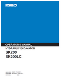  Explore the KOBELCO SK200 and SK200LC operator manual for hydraulic excavators. Get detailed insights and operational tips for optimal performance.
