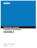 Discover the KOBELCO SK45SR-2 Hydraulic Excavator Operator Manual. Access essential guidelines and tips for optimal operation and maintenance of your machine.
