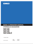 KOBELCO SK100, SK120 (YPUK95S001OM NA) OPERATOR MANUAL - PDF FILE