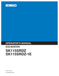 KOBELCO SK115SRDZ (S2YY00004ZE-03NA) OPERATOR MANUAL - PDF FILE