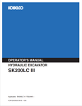 KOBELCO SK200LC III (KCMYQUK90S001OM-00) OPERATOR MANUAL - PDF FILE