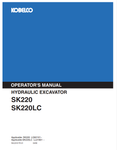 KOBELCO SK220, SK220LC (S2LQ1017E-01) OPERATOR MANUAL - PDF FILE