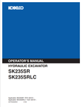 KOBELCO SK235SR, SK235SRLC (S2YF03402ZE01) OPERATOR MANUAL - PDF FILE