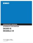 KOBELCO SK300 III (YCUK93S001OM-00) OPERATOR MANUAL - PDF FILE