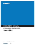 KOBELCO SK45SR-2 (S2PJ00005ZE-01) OPERATOR MANUAL - PDF FILE