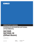 KOBELCO SK70SR (S2YT02001ZE-03 NA) OPERATOR MANUAL - PDF FILE