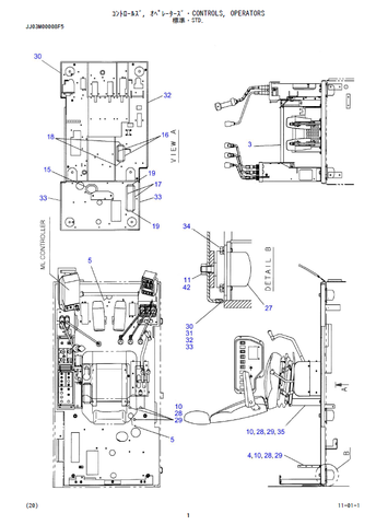 Kobelco CK2500-II Crawler Crane Parts Catalog Manual (PDF File Download)