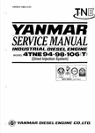 YANMAR (HINSHI-H8013-R1) SERVICE REPAIR MANUAL - PDF FILE