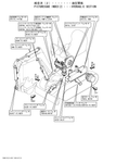 Yanmar SV08 Excavator Parts Manual