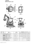 Yanmar Vio30 Crawler Backhoe Parts Catalogue Manual