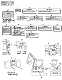 Yanmar Vio30 Crawler Backhoe Manual